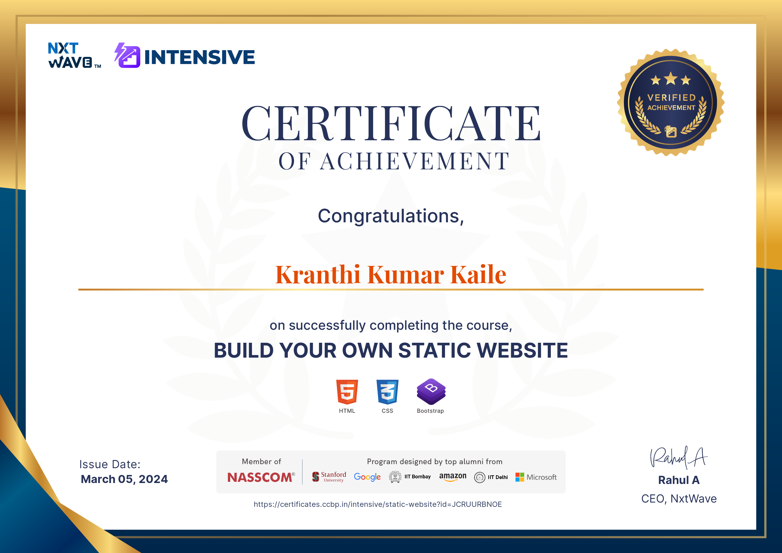 Static Certificate